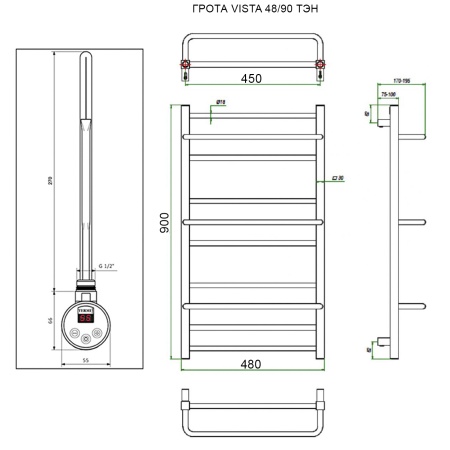 Полотенцесушитель ГРОТА VISTA 48/90 ТЭН хром