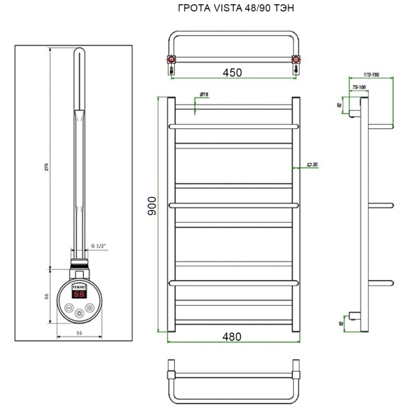 Полотенцесушитель ГРОТА VISTA 48/90 ТЭН хром