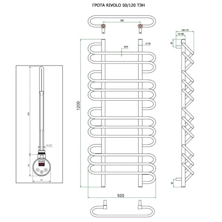 Полотенцесушитель ГРОТА RIVOLO 50/120 ТЭН хром