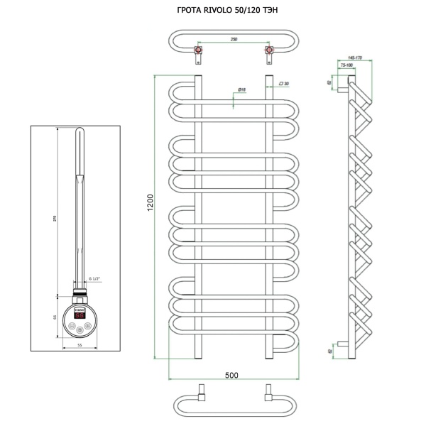 Полотенцесушитель ГРОТА RIVOLO 50/120 ТЭН хром
