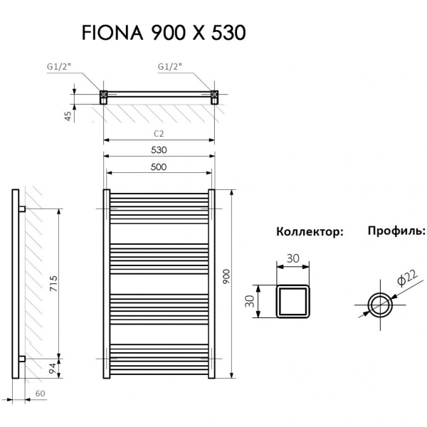 Полотенцесушитель Terma FIONA 900/530 RAL 9005 черный матовый - фото и схемы подключения