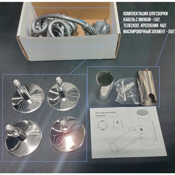 Полотенцесушитель Электрич.кабельный Ника ВЭЙ-3 60/40 с полкой RAL9005 черный матовый U - фото и схемы подключения