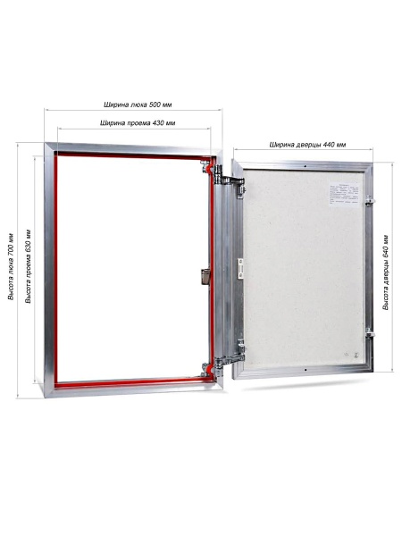 Люк под плитку ПРАКТИКА ЕВРОФОРМАТ ЕТР 50/70 (ш/в)