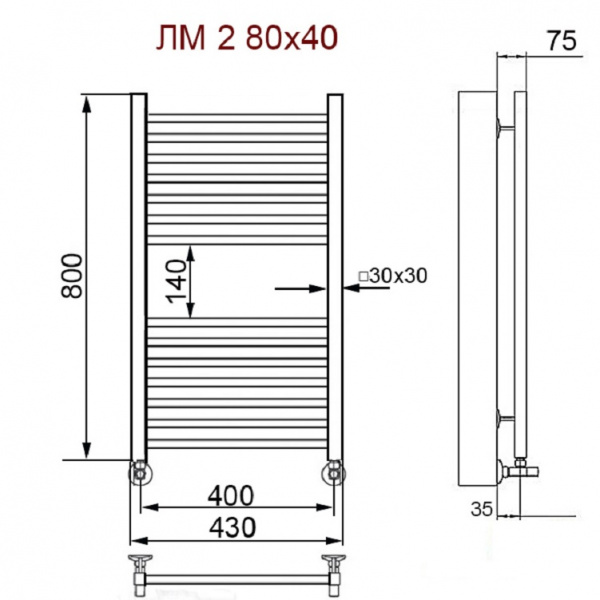 Фото Полотенцесушитель Ника ЛМ-2 80/40 с вентилями (комплект люкс)*