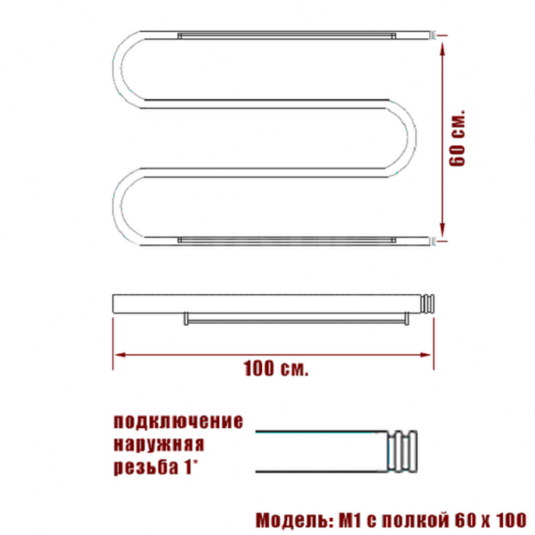 Фото Полотенцесушитель Ника М-обр. 60/100 с полкой