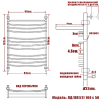 Фото Полотенцесушитель Ника ЛД (Г2) ВП 100/50