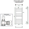 Полотенцесушитель ГРОТА VENTO 30/90 (758SCH040504)