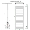 Полотенцесушитель ГРОТА ESTRO 30/150 ТЭН хром