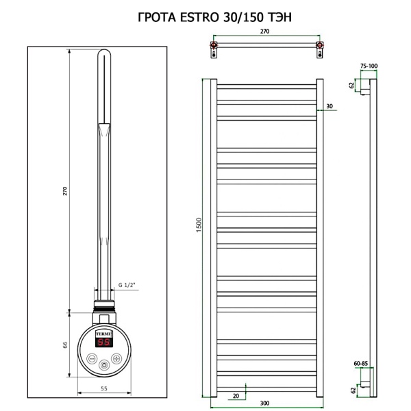 Полотенцесушитель ГРОТА ESTRO 30/150 ТЭН хром