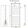 Полотенцесушитель ГРОТА BREZZA 63/150 ТЭН хром