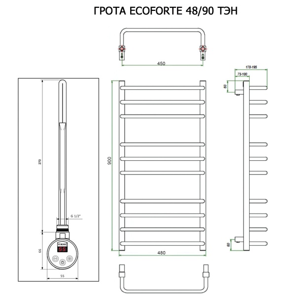 Полотенцесушитель ГРОТА ECOFORTE 48/90 ТЭН хром