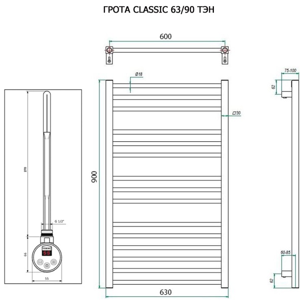 Полотенцесушитель ГРОТА CLASSIC 63/90 ТЭН хром