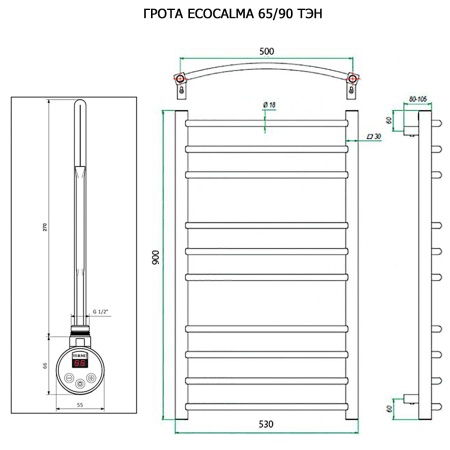 Полотенцесушитель ГРОТА ECOCALMA 53/90 ТЭН хром