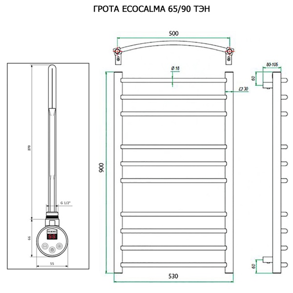 Полотенцесушитель ГРОТА ECOCALMA 53/90 ТЭН хром
