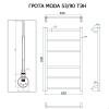 Полотенцесушитель ГРОТА MODA 53/90 ТЭН хром