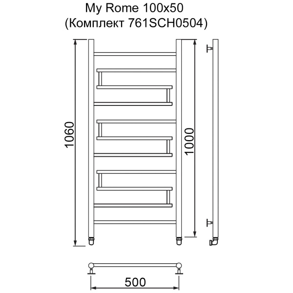 Полотенцесушитель MYFREA My Rome 100/50 (Комплект 761SCH0504)
