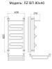 Фото Полотенцесушитель Ника ЛZ ВП 80/40