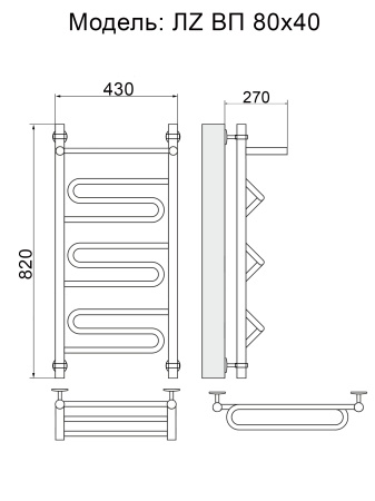 Фото Полотенцесушитель Ника ЛZ ВП 80/40