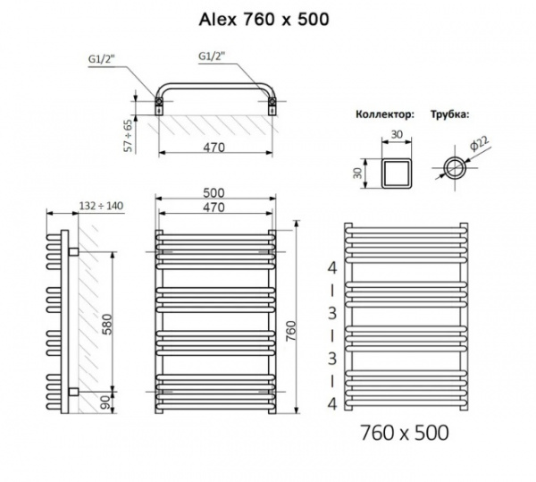 Полотенцесушитель Terma ALEX 760/500 RAL 9005 черный матовый + TERMI-R