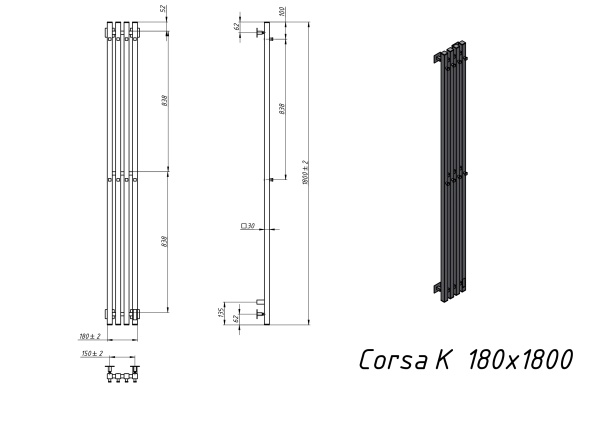 Полотенцесушитель электрический Grota Corsa K 180х1800 хром глянцевый - фото и схемы подключения