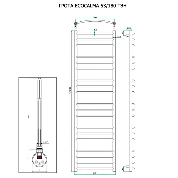 Полотенцесушитель ГРОТА ECOCALMA 53/180 ТЭН хром
