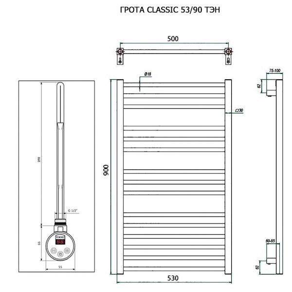 Полотенцесушитель ГРОТА CLASSIC 53/90 ТЭН хром