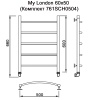 Полотенцесушитель MYFREA My London 60/50 (Комплект 761SCH0504)
