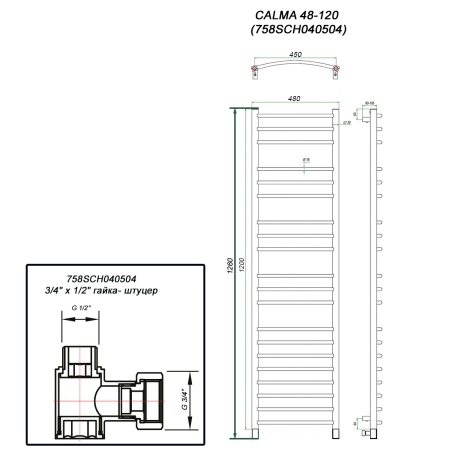 Полотенцесушитель ГРОТА CALMA 48/120 (758SCH040504)