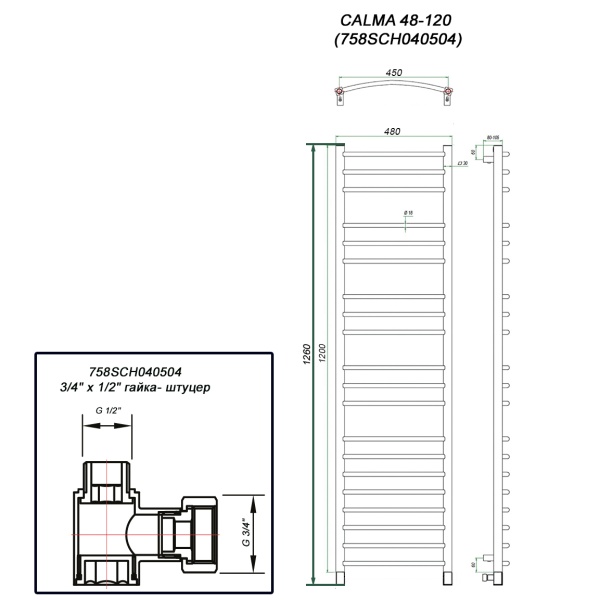 Полотенцесушитель ГРОТА CALMA 48/120 (758SCH040504)
