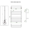 Полотенцесушитель ГРОТА VISTA 63/60 ТЭН хром