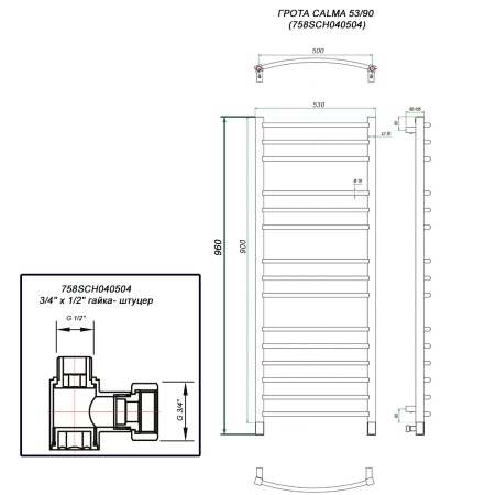 Полотенцесушитель ГРОТА CALMA 53/90 (758SCH040504)