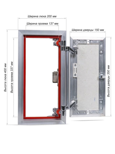 Люк под плитку ПРАКТИКА ЕВРОФОРМАТ АТР 20/40 (ш/в)