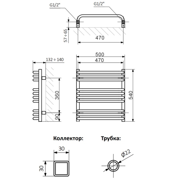 Полотенцесушитель Terma ALEX 540/500 RAL 9005 черный матовый - фото и схемы подключения