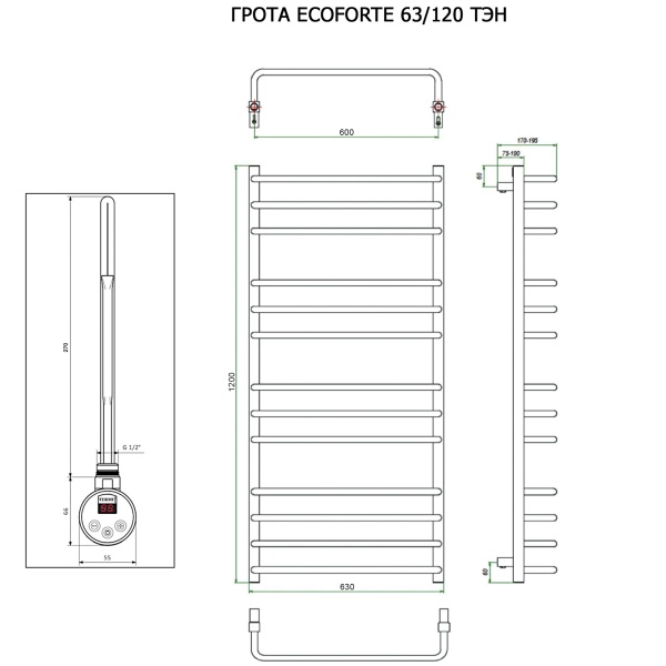 Полотенцесушитель ГРОТА ECOFORTE 63/120 ТЭН хром