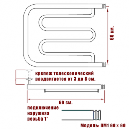 Фото Полотенцесушитель Ника ПМ 60/60 с полкой бронза