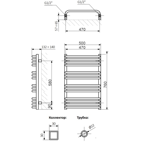 Полотенцесушитель Terma ALEX 760/500 RAL 9016 белый матовый - фото и схемы подключения