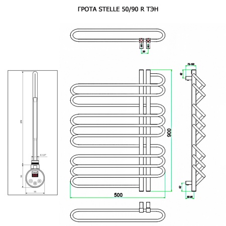 Полотенцесушитель ГРОТА STELLE 50/90 R ТЭН хром