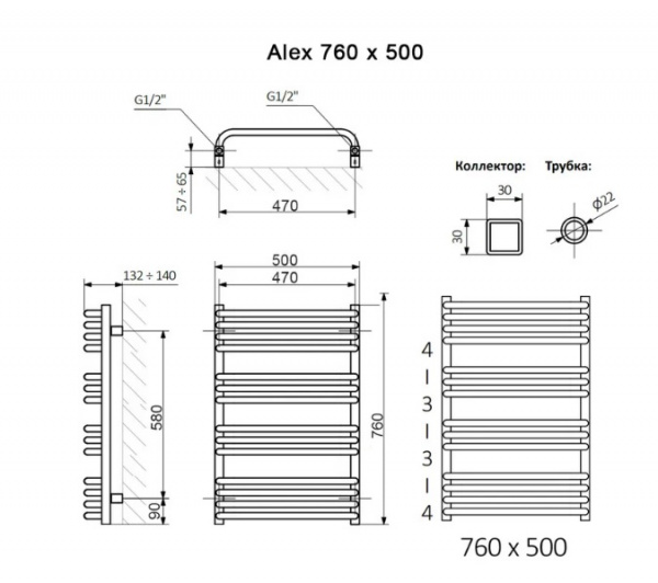Полотенцесушитель Terma ALEX 1140/500 RAL 9005 черный матовый + TERMI-L