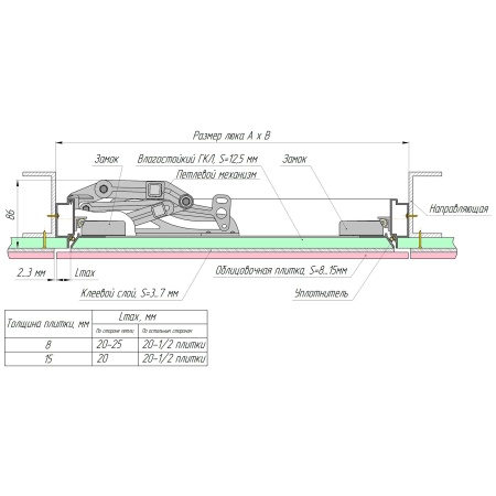 Люк под плитку Хаммер Слава 70/70
