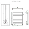 Полотенцесушитель ГРОТА ESTRO 48/60 ТЭН хром