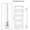 Полотенцесушитель ГРОТА ESTRO 63/120 ТЭН хром