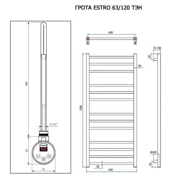 Полотенцесушитель ГРОТА ESTRO 63/120 ТЭН хром
