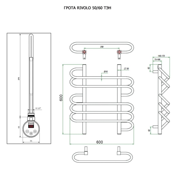Полотенцесушитель ГРОТА RIVOLO 50/60 ТЭН хром
