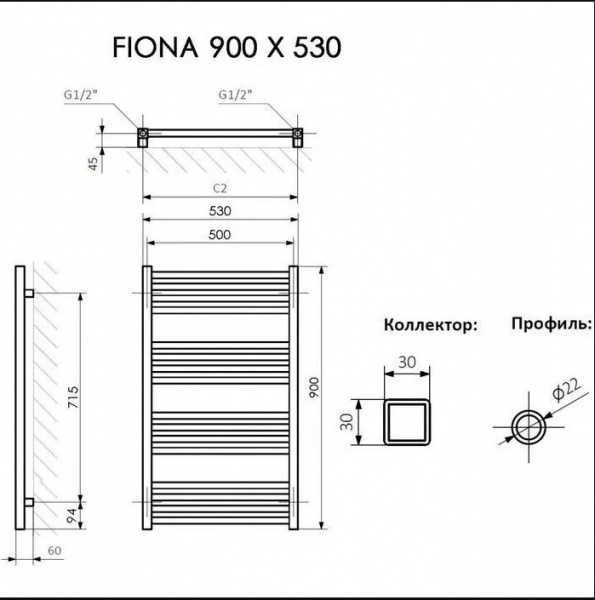 Полотенцесушитель Terma FIONA 900/530 RAL9016 белый матовый + TERMI-L