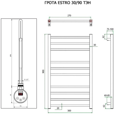 Полотенцесушитель ГРОТА ESTRO 30/90 ТЭН хром