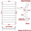 Фото Полотенцесушитель Ника ЛТ ВП 120/60