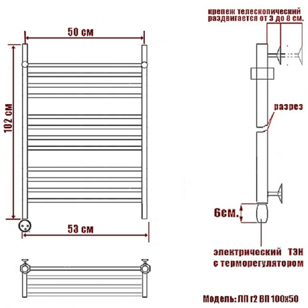 Полотенцесушитель Электрич. Ника ЛП (Г2) ВП 100/50 левый тэн - фото и схемы подключения