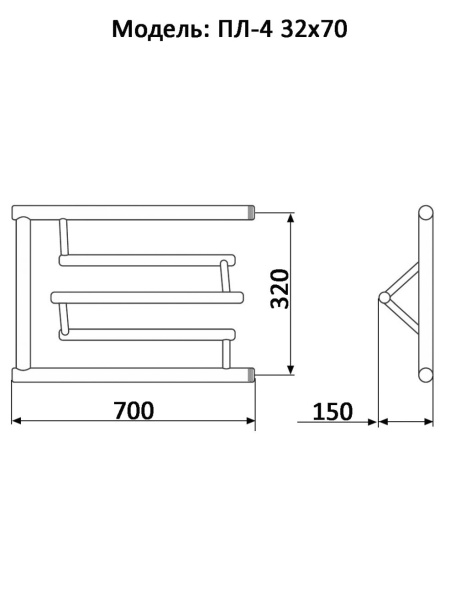 Фото Полотенцесушитель Ника ПЛ-4 32/70 с полкой