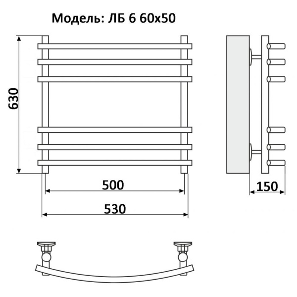 Фото Полотенцесушитель Ника ЛБ-6 60/50*