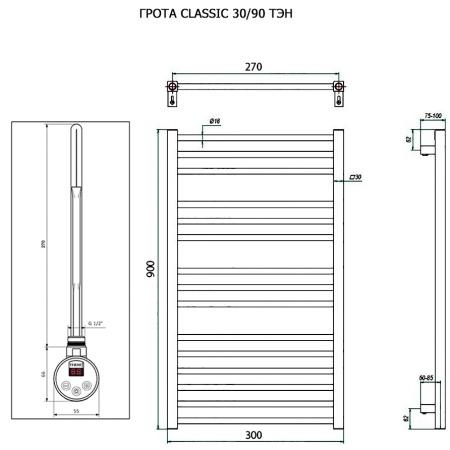 Полотенцесушитель ГРОТА CLASSIC 30/90 ТЭН хром